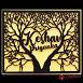 Personalized Love Tree With Name Wooden Wall Decoration