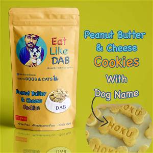 Home Made Peanut Butter & Cheese Dog Cookies/Treat With Your Dog Name On It 500 Grams