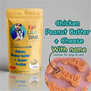 Home Made Chicken + Peanut Butter + Cheese Dog Cookies Treat With Your Dog Name On It 500 Grams