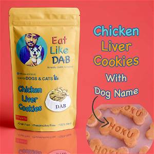 Home Made Chicken Liver Dog/Cats Cookies Treat With Your Dog Name On It 500 Grams