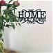 Home Sweet Home Wooden Wall Decoration