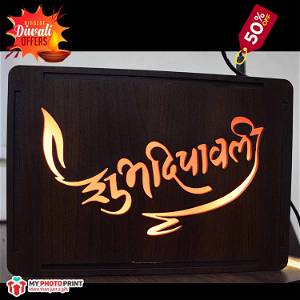 Shubh Diwali Rectangular Led board
