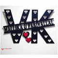 Customized Heart With Name Wall Hanging 