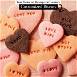 Name Heart Shapes Sugar Cookies-Biscuits 500 Grams | PerfectGift For Girlfriend