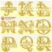 Customized A TO Z Name Metallic Golden Monogram Alphabet Letters Wall Hanging #1586