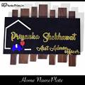 Customized Home Name Plate