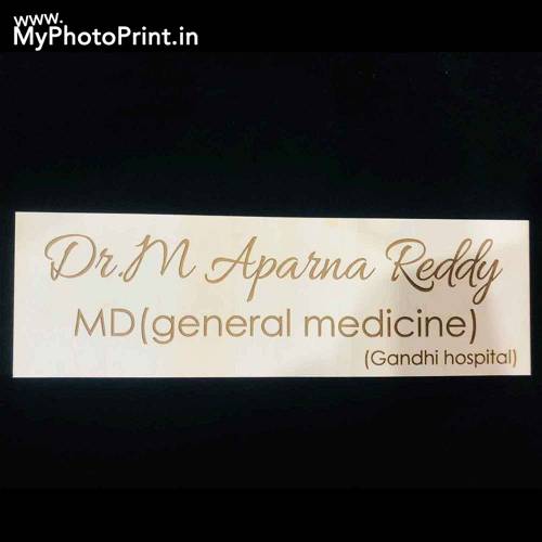 Customized Wooden Engraved Dr. Name Plate 