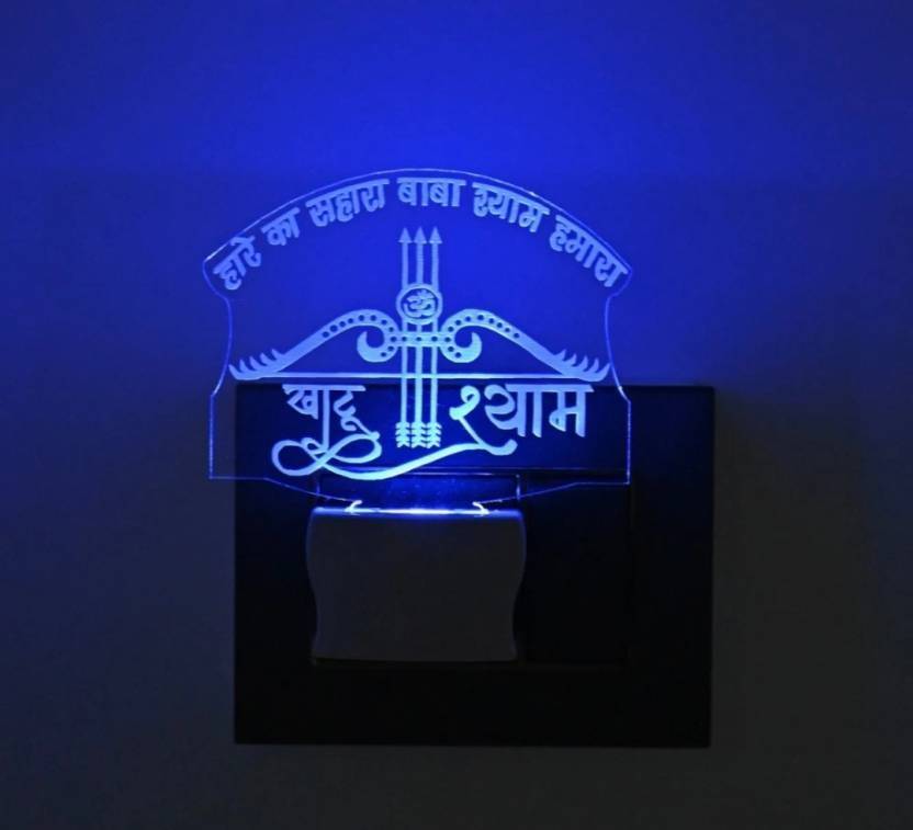 Buy Best LED Photo Frame With Khatu Shyam Ji Print