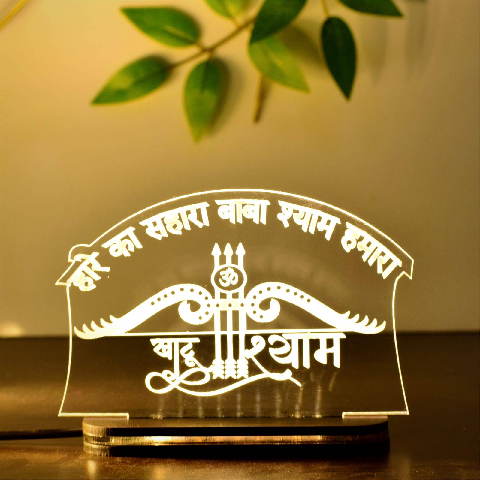 Buy AARUSHI UNIQUE CRAFTS khatu Shyam Baba Key Holder Wooden Golden B 6  Hooks Handcrafted Keyholder Online at Best Prices in India - JioMart.