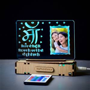 Perfect Acrylic Lamp Gift For Mom - Customized Photo Gift For Mothers Day #2484