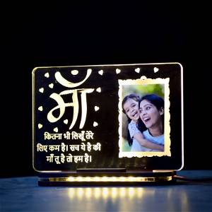 Perfect Acrylic Lamp Gift For Mom - Customized Photo Gift For Mothers Day #2484