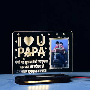 Perfect Acrylic Lamp Gift For Father  - Customized Photo Gift For fathers Day #2485