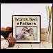  Personalized Wooden Frame Best Father