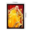 Customized Guru Ji Photo Frame#1055