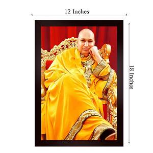Guru Ji Photo Frame#1055