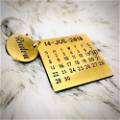 Customized Acrylic Gold Calendar Keychain(We Add Your Month and Date And Add Your Text Also) #122