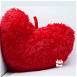 Love Heart Soft Toys 