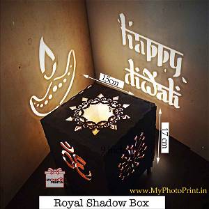 Diwali Royal Wooden Shadow Box Electric night Lamp