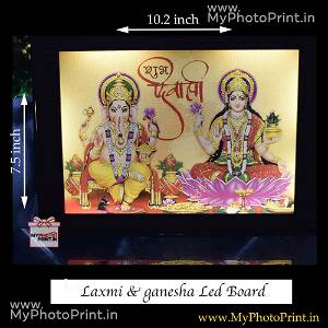 Laxmi ji & Ganesh ji Wooden Led Board