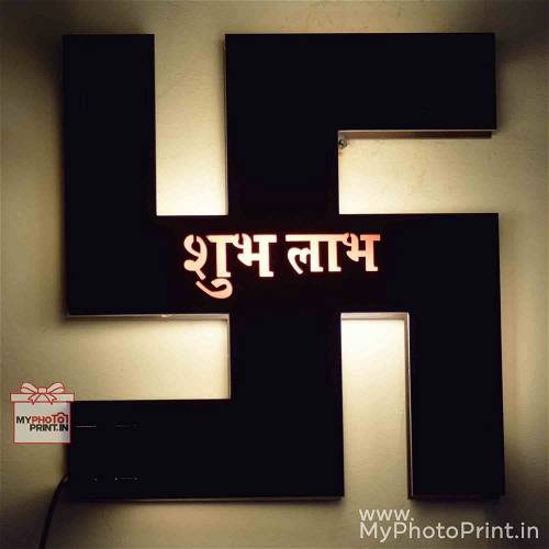 Shubh Labh Swastik Religious Name Board Multicolor Led and Remote #1470