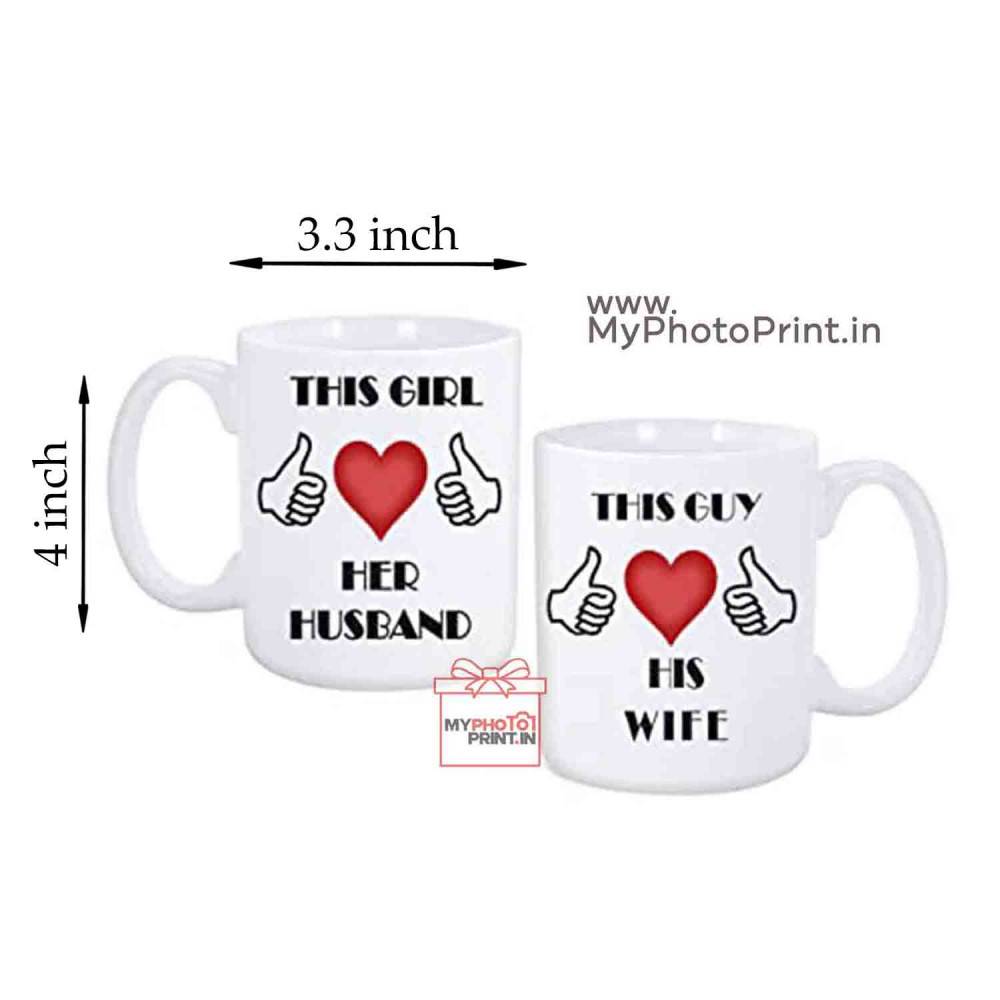 Mugs For Husband & Wife
