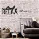 Relax Wooden Wall Decoration